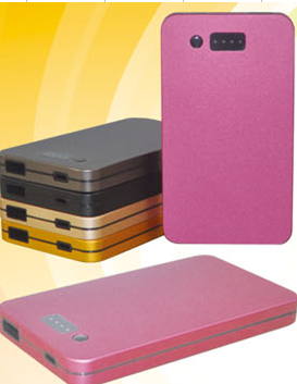 power bank products LCPB021